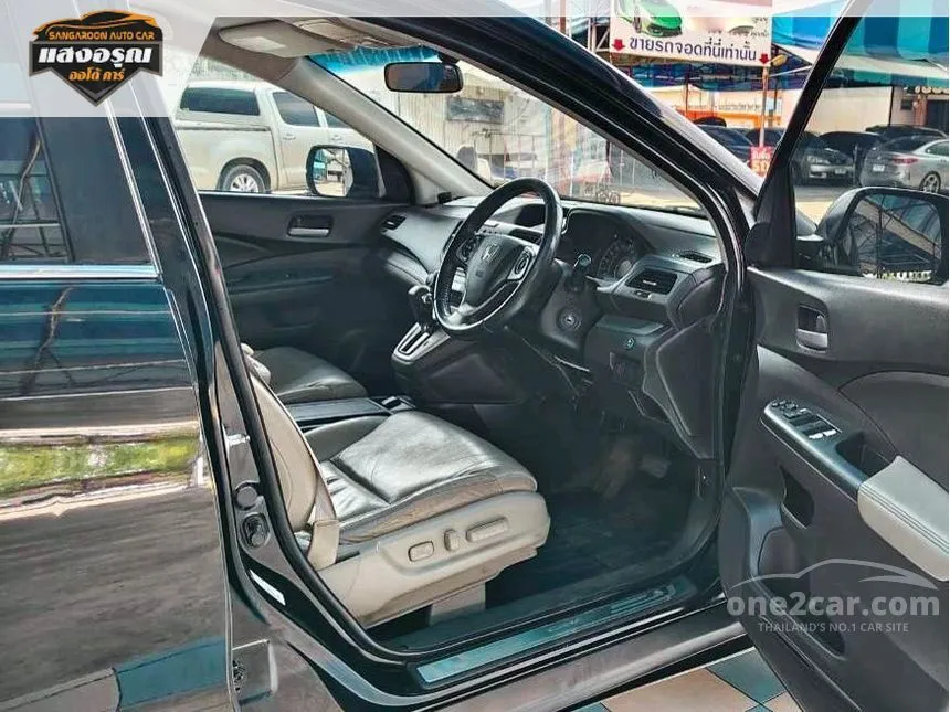2013 Honda CR-V E SUV