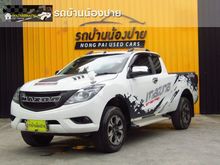 2018 Mazda BT-50 PRO 2.2 FREE STYLE CAB Hi-Racer Pickup