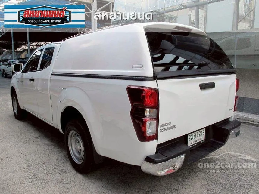 2021 Isuzu D-MAX S Space Cab Pickup
