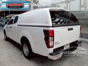 2021 Isuzu D-MAX 1.9 S Space Cab Pickup