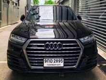 2018 Audi Q7 3.0 (ปี 16-20) TDI Quattro SUV AT