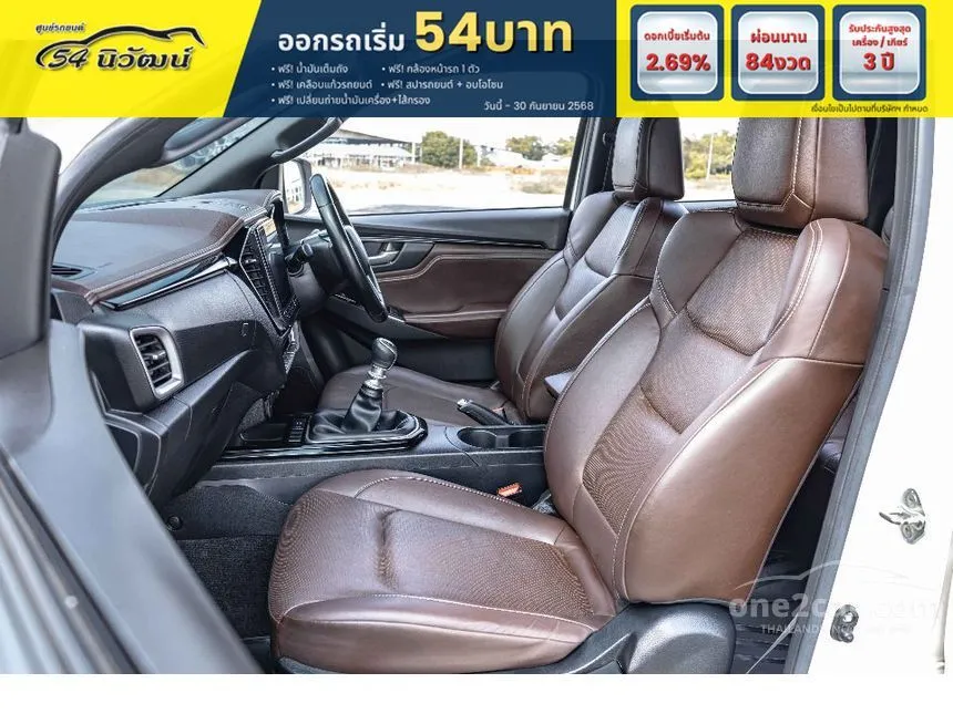 2020 Isuzu D-MAX Vcross ZP Cab-4 Pickup