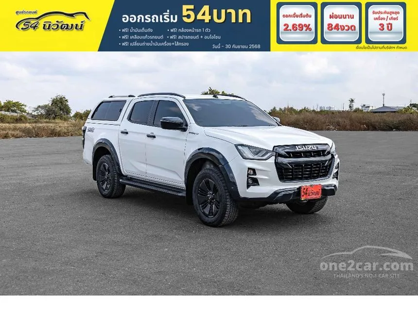 2020 Isuzu D-MAX Vcross ZP Cab-4 Pickup