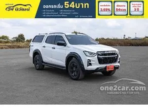 2020 Isuzu D-MAX 3.0 Vcross ZP Cab-4 Pickup