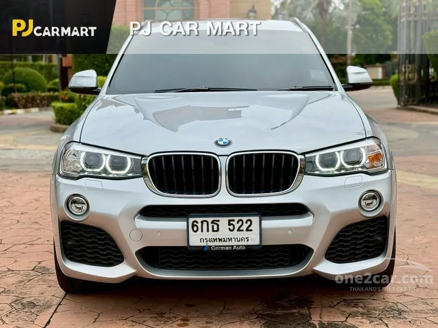 2017 BMW X3 xDrive20d SUV