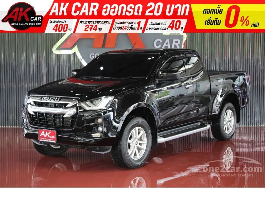 2021 Isuzu D-MAX Hi-Lander L DA Space Cab Pickup