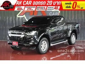 2021 Isuzu D-MAX 1.9 Hi-Lander L DA Space Cab Pickup