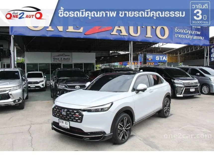 2025 Honda HR-V e:HEV RS SUV