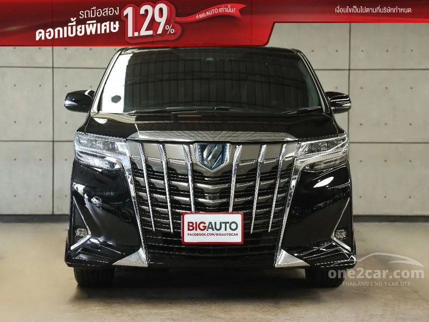2023 Toyota ALPHARD HV Van