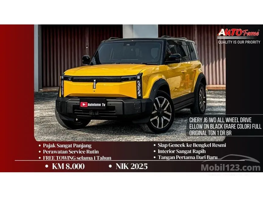 2025 Chery Omoda J6 EV IWD SUV