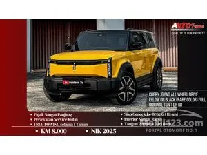 2025 Chery Omoda J6 EV IWD SUV