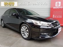 2014 Honda Accord 2.4 (ปี 13-17) EL i-VTEC Sedan AT