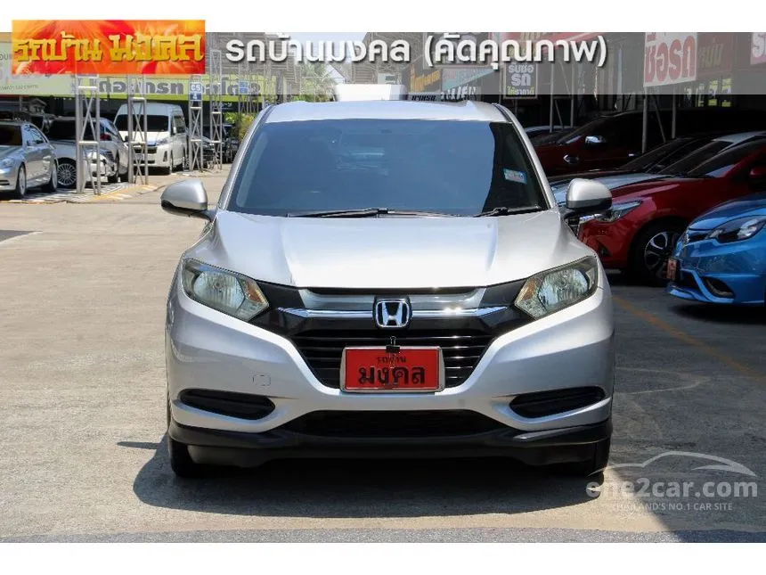 2015 Honda HR-V S SUV