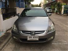 2004 Honda Accord 2.4 (ปี 03-07) EL i-VTEC Sedan AT
