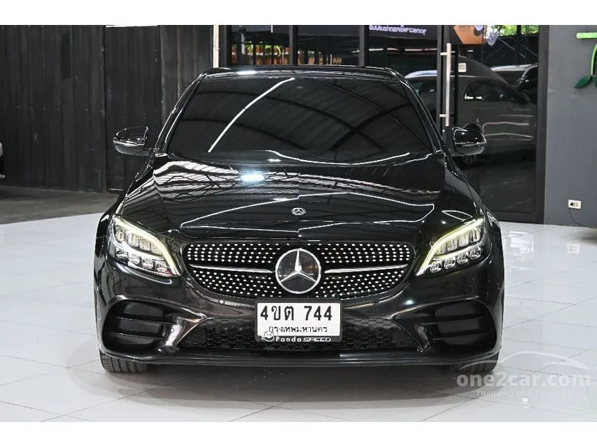 2023 Mercedes-Benz C300 e AMG Sport Sedan