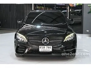 2023 Mercedes-Benz C300 2.0 e AMG Sport Sedan