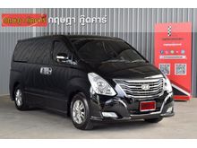 2015 Hyundai H-1 2.5 (ปี 08-17) Deluxe Van