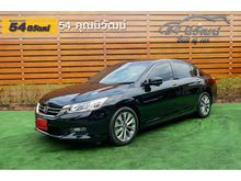 2013 Honda Accord 2.4 (ปี 13-17) EL NAVI Sedan AT