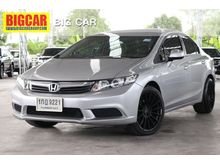 2012 Honda Civic 1.8 FB (ปี 12-16) S i-VTEC Sedan