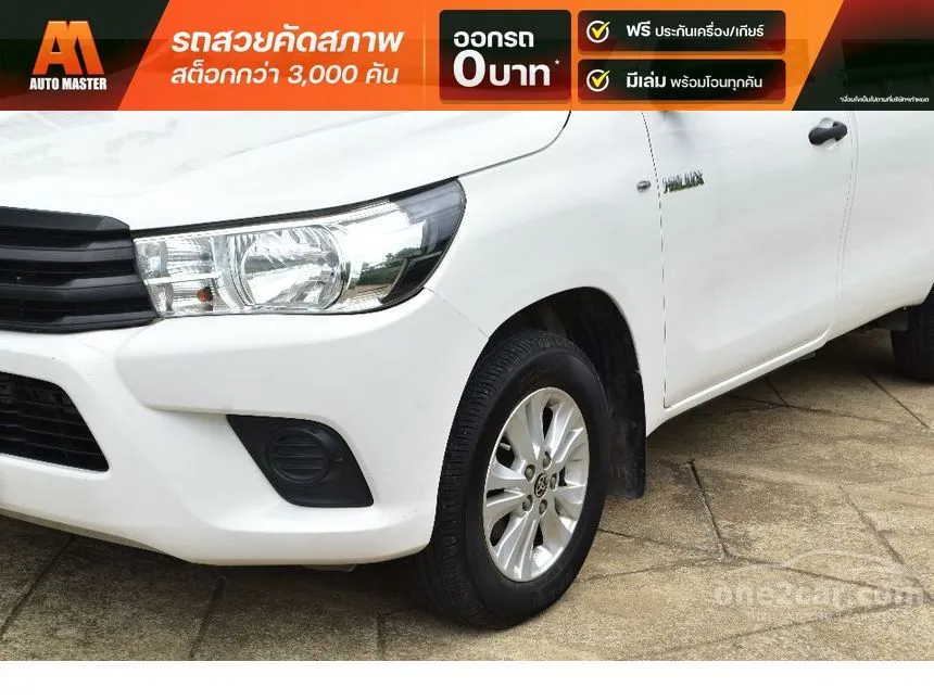 2018 Toyota HILUX REVO J Single Cab Pickup