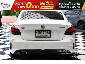 2023 MG MG5 1.5 C Sedan