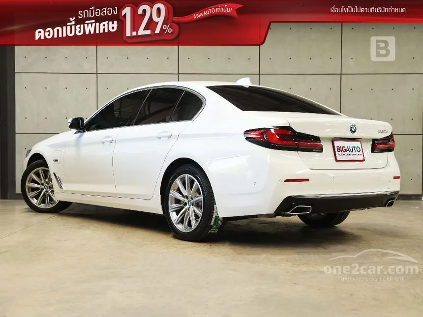 2024 BMW 530e Luxury Sedan