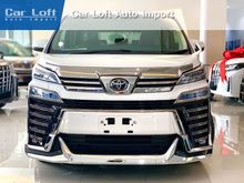 2021 Toyota Vellfire 2.5 (ปี 15-18) ZG Van