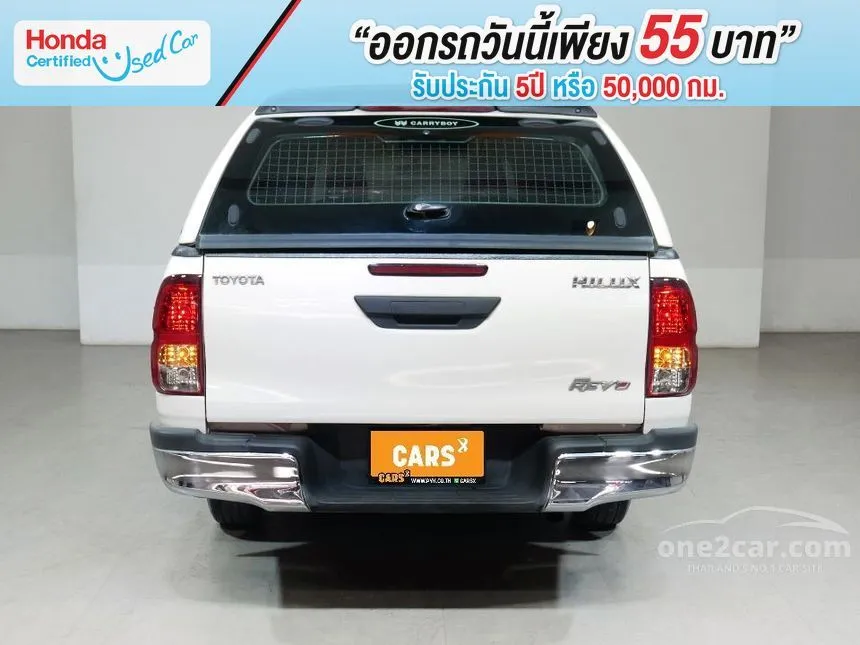 2017 Toyota Hilux Revo J Pickup
