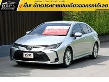 2021 Toyota Corolla Altis 1.6 (ปี 19-25) G Sedan