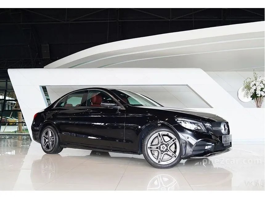 2020 Mercedes-Benz C300 e AMG Dynamic Sedan