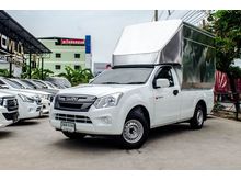 2019 Isuzu D-Max 1.9 SPARK (ปี 11-17) S Pickup MT