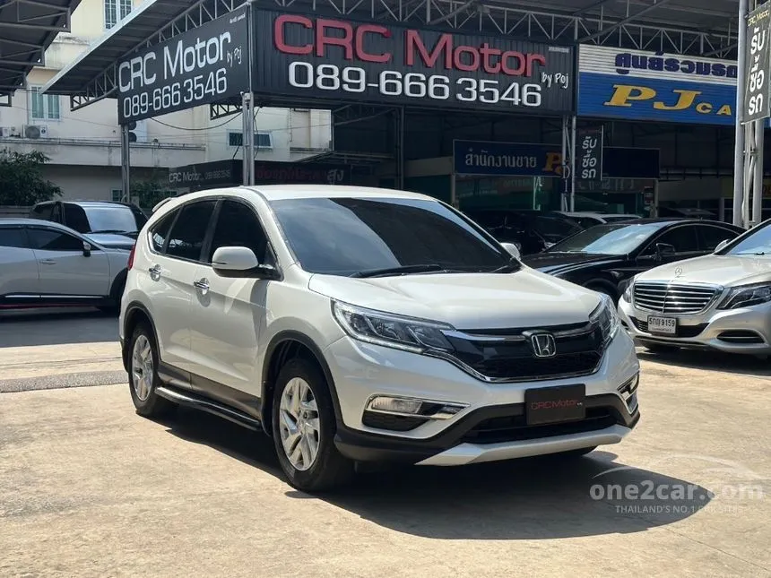 2015 Honda CR-V E SUV