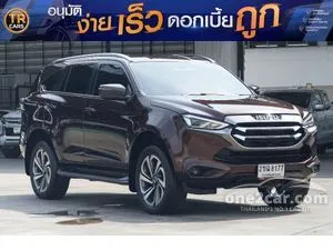2021 Isuzu MU-X 3.0 Ultimate SUV