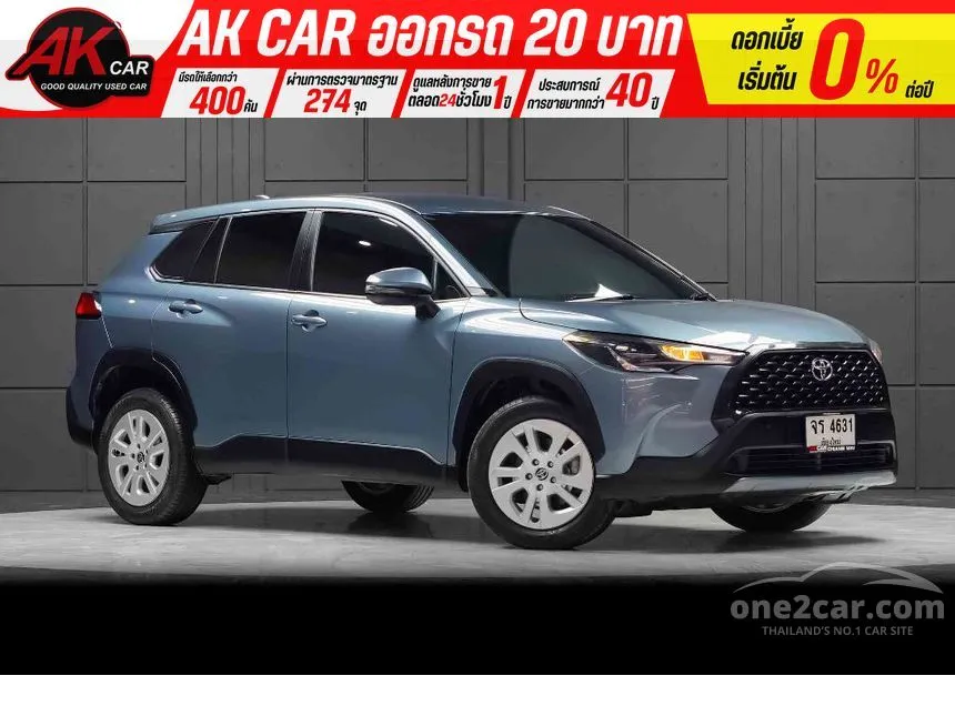 2022 Toyota Corolla Cross Sport SUV
