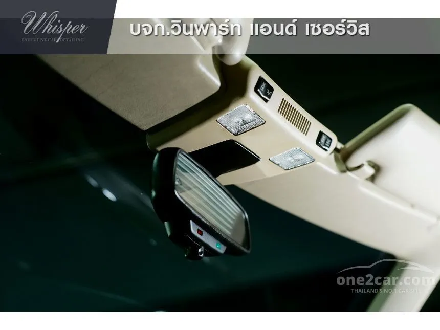 1996 Mercedes-Benz SL280 Convertible