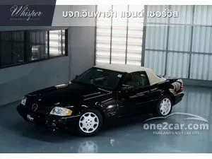 1996 Mercedes-Benz SL280 2.8 Convertible