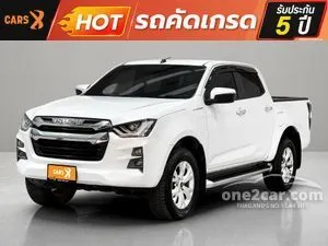 2023 Isuzu D-MAX 1.9 Hi-Lander Z Cab-4 Pickup