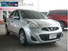 2017 Nissan MARCH 1.2 (ปี 10-21) S Hatchback