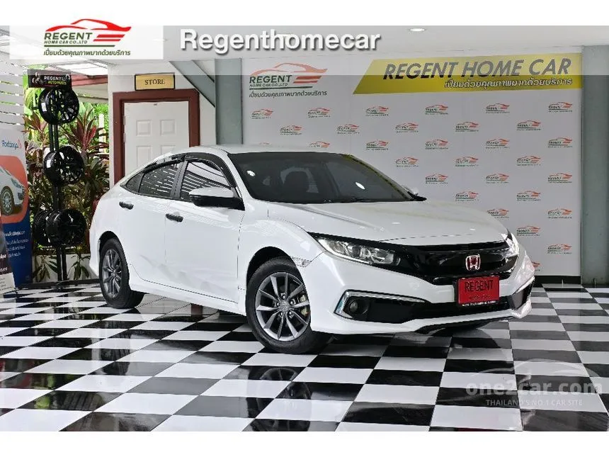 2021 Honda CIVIC EL Sedan