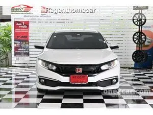 2021 Honda CIVIC 1.8 EL Sedan