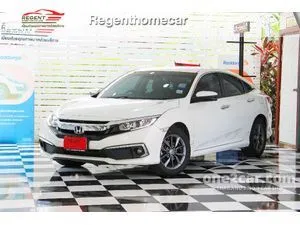 2021 Honda CIVIC 1.8 EL Sedan