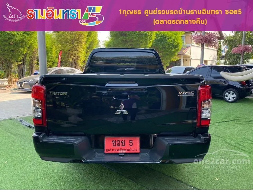 2022 Mitsubishi Triton GLS Plus Pickup