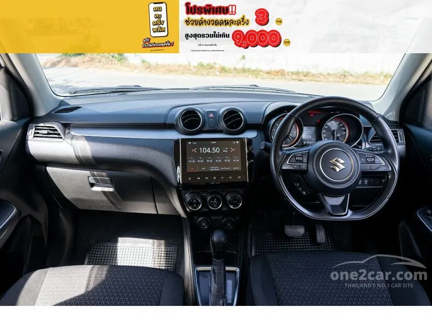 2022 Suzuki SWIFT GLX Hatchback
