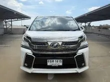 2017 Toyota VELLFIRE 2.5 (ปี 15-23) ZG Edition Van