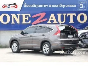 2014 Honda CR-V 2.0 E SUV