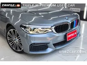 2020 BMW 530e 2.0 M Sport Sedan