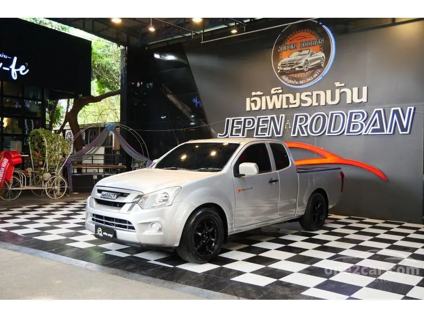 2017 Isuzu D-MAX S Space Cab Pickup
