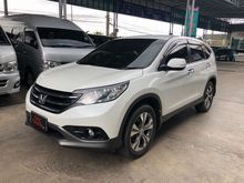 2013 Honda CR-V 2.4 (ปี 12-16) EL SUV AT