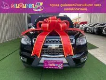 2016 Chevrolet COLORADO 2.8 Crew Cab (ปี 11-20) LTZ Z71 4WD Pickup