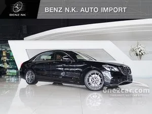 2020 s560e outlet eq phev